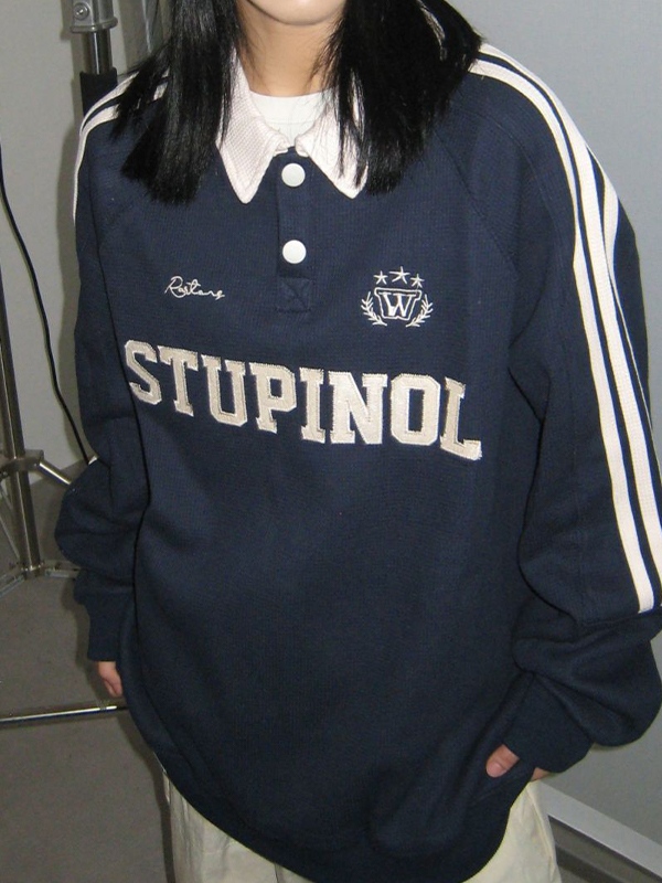 Letter Embroidered Piping Lapel Neck Sweatshirt