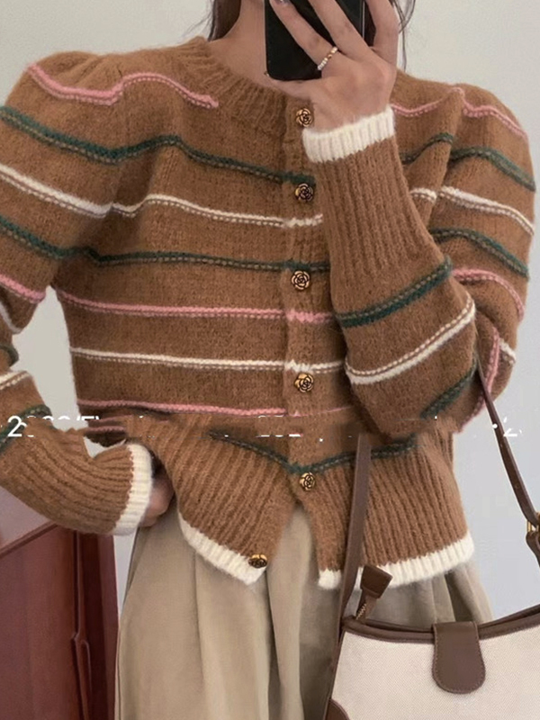 Contrast Color Striped Short Knit Cardigan